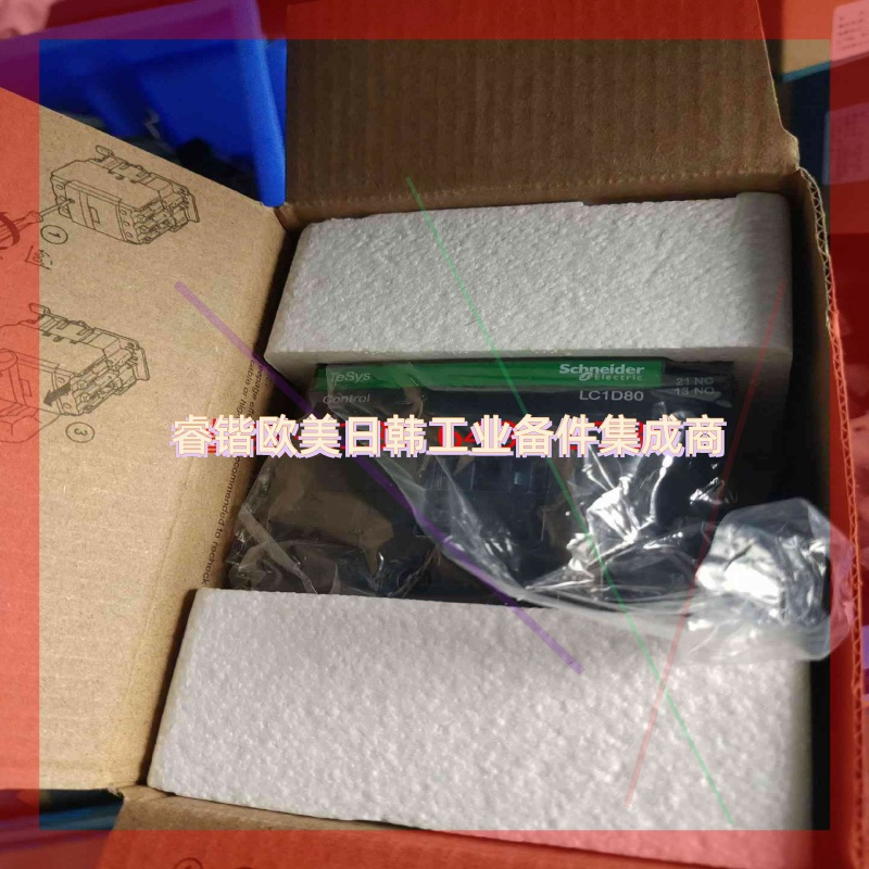 询价!交流接触器LC1D80M7C