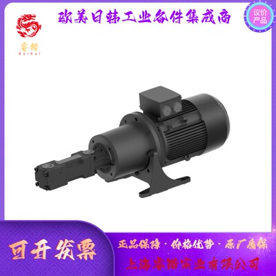 BRINKMANN PUMPS FFS250Hz   FFS3 50 Hz  螺杆泵