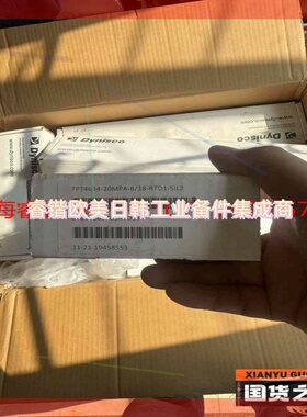 询价!丹尼斯科TPT4634-20MPA-6/18-RTD1-SI