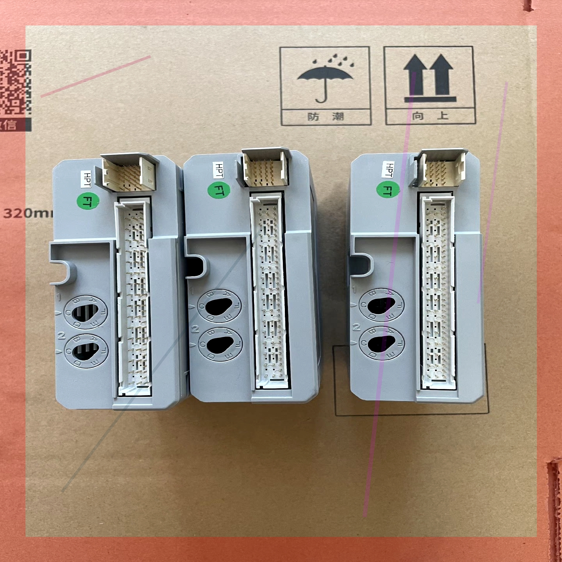 询价!AI815,ABB模块,全新裸机