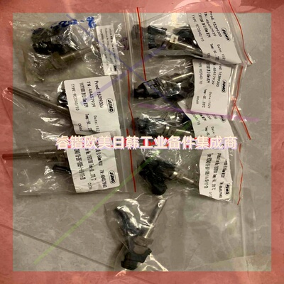 询价!德国久茂PT1000温度传感器冰山热电阻-50-270℃ 902040/10