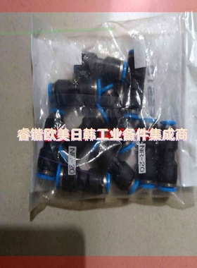 询价!费斯托  186096、193151、537806