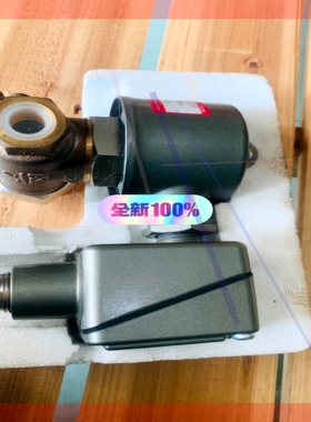 电磁阀GMV-H303GQ9