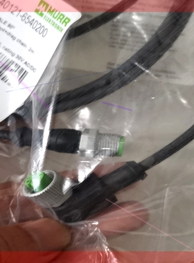 询价!穆尔开关链接线7000-40311-6540200公母2头带