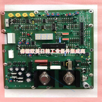 询价!FOCAS-1500C油分浓度主显示板