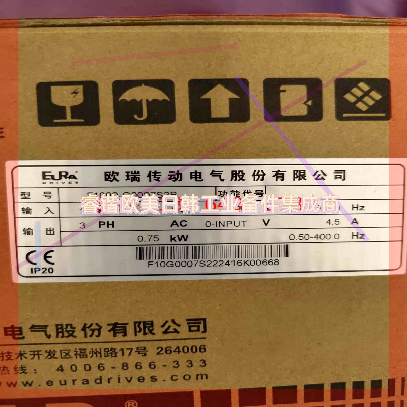 询价!欧瑞变频器 F1000-G0007S2B