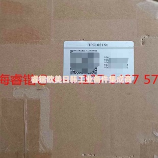 询价!TPC1021Nt/TPC1031Nt/TPC1031Et,