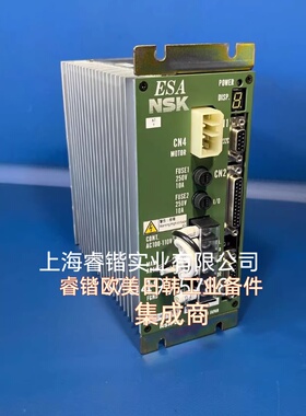 ESA-B060VF1-21 ESA-B014VF1-21 ESA-B014CF1-21.A NSK伺服驱动器
