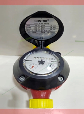 询价!Aquametro Contoil  VZO20 RC 13