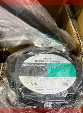 询价!全新东方驱动加电机BLED12C-CC  BLEM512-G