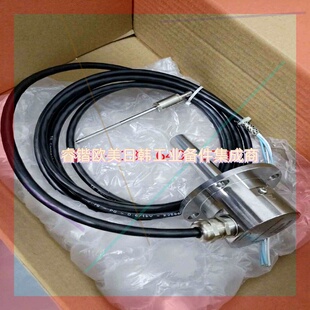 询价!5625289-4MAN传感器全新原厂件