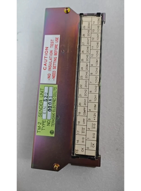 TERASAKI EIN-532信号接收模块