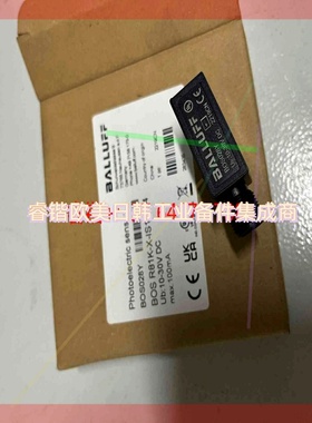 询价!巴鲁夫传感器BOS028Y