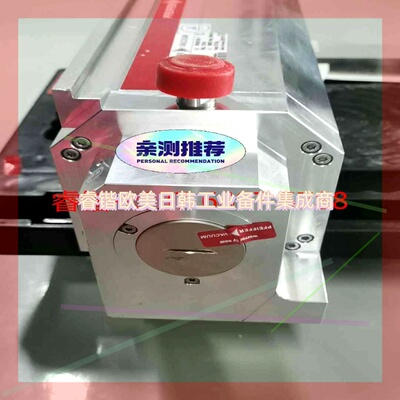 询价!普发分子泵SplitFLow310, 订货号:PM P04