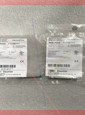 询价!堡盟Baumer传感器 IR06.P06S-11148717