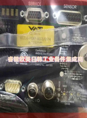 询价!CT  PECVD 61236-PEAP 蝶阀,全新备件