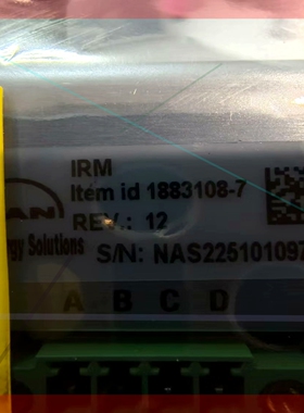 询价!IRM1883108-7,REV.:12,NAS22510109757