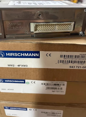 Hirschmann 赫斯曼 MM2-4FXM3交换机943721101