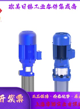 Brinkmann增压泵 内联 IH14