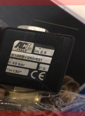 询价!KOCKUM SONICS 24V