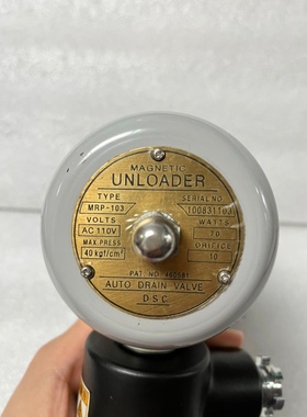 UNLOADER MRP-103 电磁阀，
