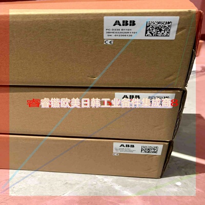 询价!ABB 3BHE032025R1101 AC 800PEC