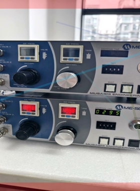询价!武藏点胶机控制器ME-5000VT