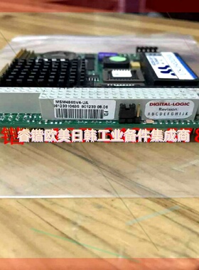 询价!AL-LOGIC MSM486SV4-UA