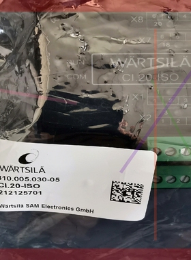 询价!瓦锡兰 CI.20-ISO模块,SAM  810.005.030-05