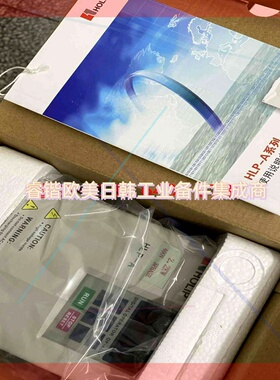 询价!HLPA0D7543C(0.75KW,380V)