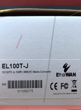 议价!EL100T-J
