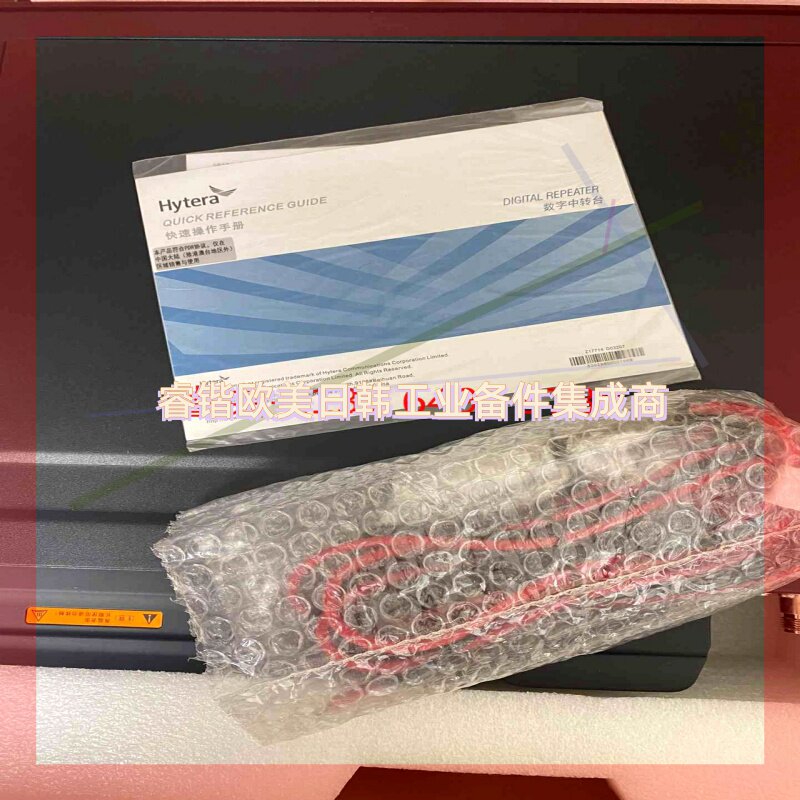 询价!海能达rd980. 400频率,全新正品Rd980 400频