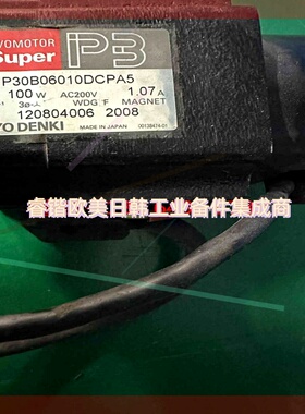 询价!P30B06010DCPA5