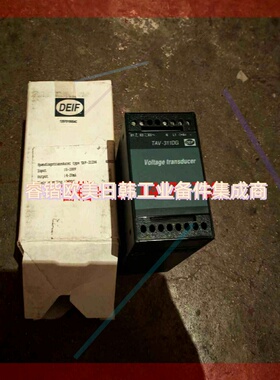 询价!DEIF丹控 电流变送器 TAV-311DG全新