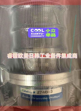 询价!MKS/Granville Phillips 274043