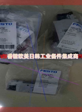 询价!festo费斯托电磁阀578826 ,566499