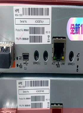 询价!HPE MSA 1050 10GbE iSCSI Contr