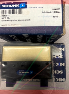 询价!雄克SCHUNK气缸气爪MPG64 340014 MPG 6