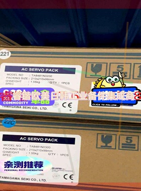 询价!TA8480N0300 TA8481N0200 TA8480N0200 多摩川伺服驱动器