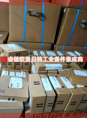 询价!E84AVSCE5524VB0  伦茨变频器,全新原装