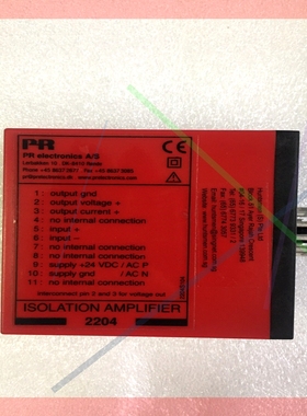 询价!PR 2204B2P 隔离放大器,全新