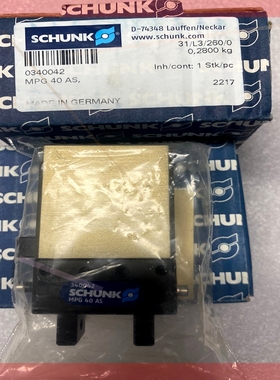 询价!雄克SCHUNK气缸气爪MPG 40 AS 340042 M