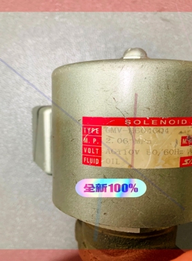 G MV-H604GQ4