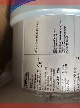 询价!全新科隆质量流量计7300Cs06和1300C