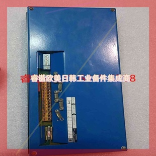 PANEL ALARM UMS2000 BASIC 询价