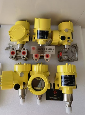 VEGA威格VEGAVIB61  VB61.CXACANAMX