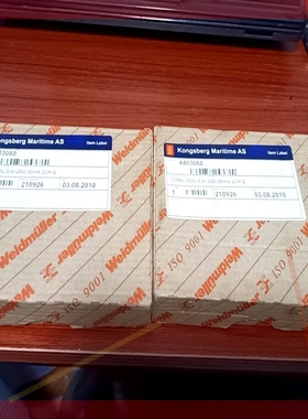 询价!Weidmuller WAS5 CCCLP 84635800