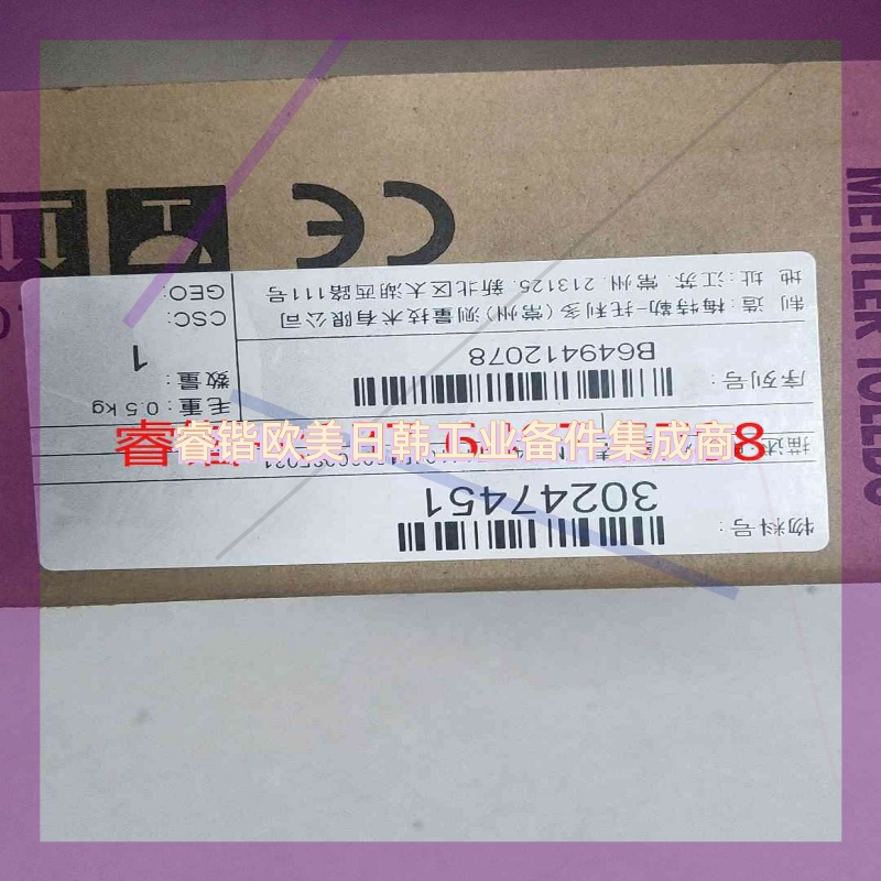 询价!IND141梅特勒托利多电子称重仪表,全新原装库存