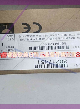 询价!IND141梅特勒托利多电子称重仪表,全新原装库存