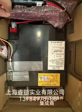 JRC JCY-1900 CNB-80 JCY-1800 电池7ZBJD0006E